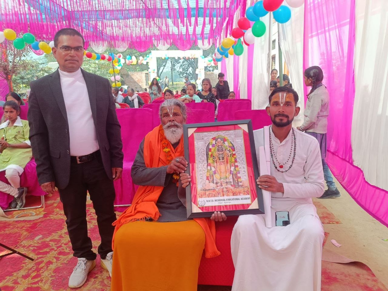 Annual Celebration with Ram Lalla Memento